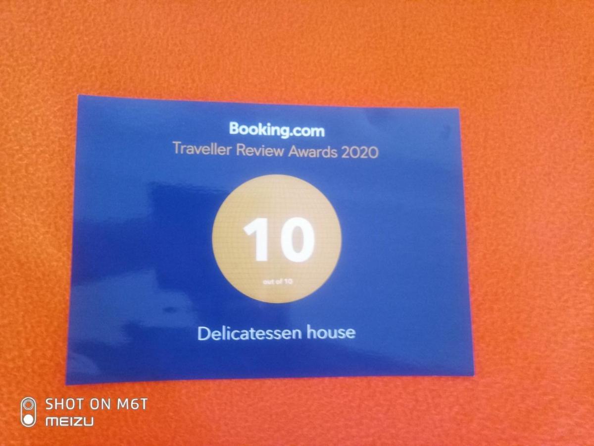 Delicatessen House *